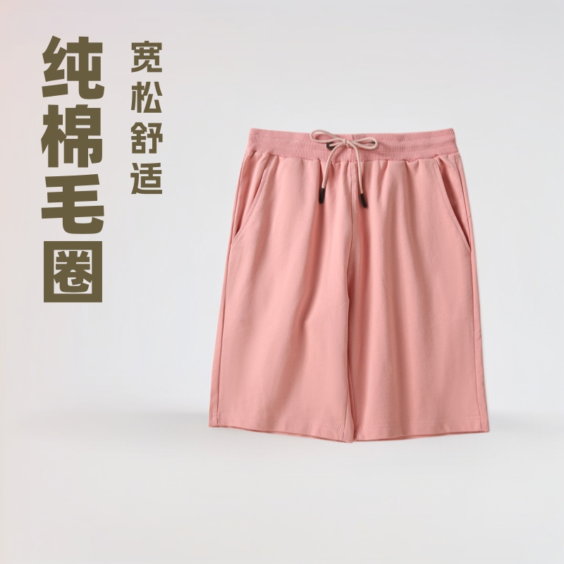 Wow Customized Summer and Autumn Casual Fashion 616 Men's and Women's Same Style Pure Cotton Terry 260g Shorts Loose Drawstring Belt Wow Customized Summer and Autumn Casual Fashion 616 Men's and Women's Same Style Pure Cotton Terry 260g Shorts Loose Drawstring Belt