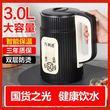 ��ˮ��늟�ش�����3�����P��ԄӔ�늱�����ˮ����ʳƷ��