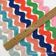 ���˻�߅2cm��ɫ��߅�� S��ˮ�����bȹ�[�b�߅DIY�����������