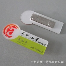 �Ͼ����ƴ��F ���Ϲ������F �V������ �OӋ�����T������|���ϳ�