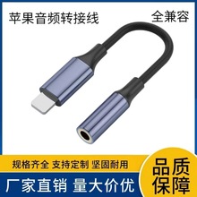 �m����O�����C���l�D�Ӿ�lighting�D3.5�D���^�����p��