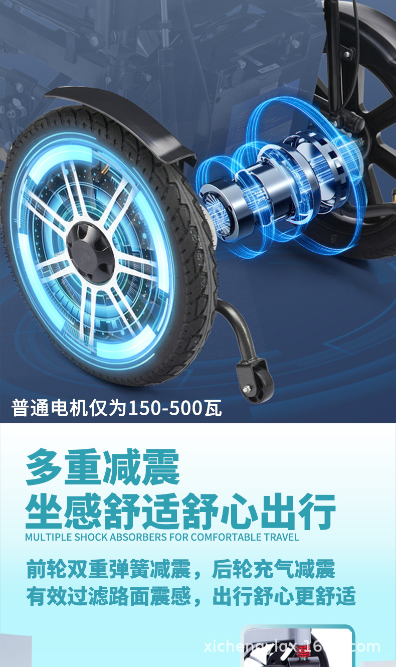 Electric Wheelchair 700W Folding Portable Disabled Intelligent Fully Automatic Four-wheel Sneeper Wheelchair for the Elderly