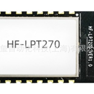HF-LPT270-1 (built-in)
