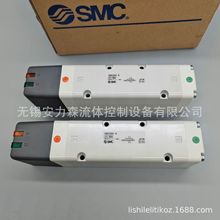 ձSMC늴yVQ5250-5G-04 VQ5250-5G1-04 VQ5250-5GB1ȫ