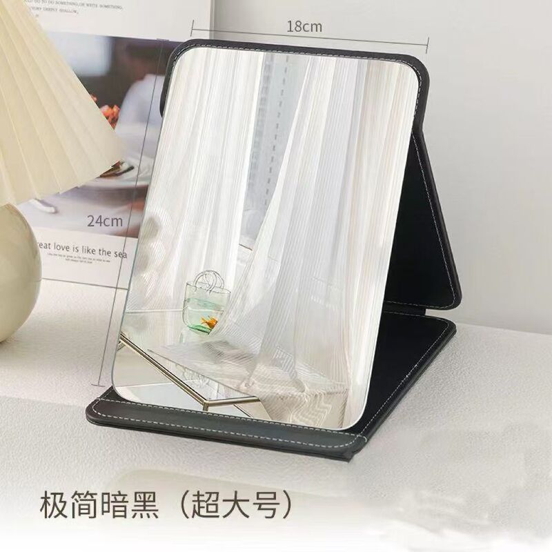 厚みのある折りたたみ式化粧鏡、卓上小型化粧鏡、家庭用、オフィス、寮用、自立式ミラー、厚みアップグレード|undefined