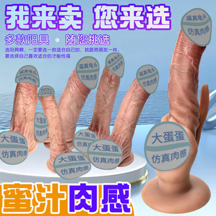 ����W���ű���ģ�Fjjꖾ�ܛ�����Ӵִ�羳������ƷŮ�ø߳���