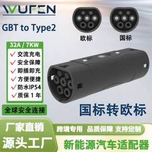 Wufen Milli-Avropa Adapteri, GBT-dən Type2 EV Şarj Cihazı