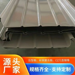 ��X�\���Ͱ� V-475�ʹ��������͸��g �����L360��ҧ��