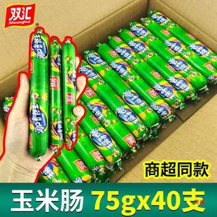 �p�R�����c�����c75g/38g�������������������c���������С��ʳ