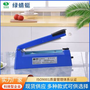 �G���Ѽ��÷�ڙC�ܷ�C�惦������։�ʳƷ��ڙC���b�O�����l��