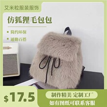 �¿�����n��С��������Ůë�q���º���ë�p����r�аٴ�һ�����l