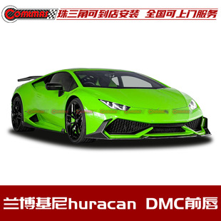 �m����m�������Z�Lhuracan���bDMC������̼�w�S���yǰ��ǰ������