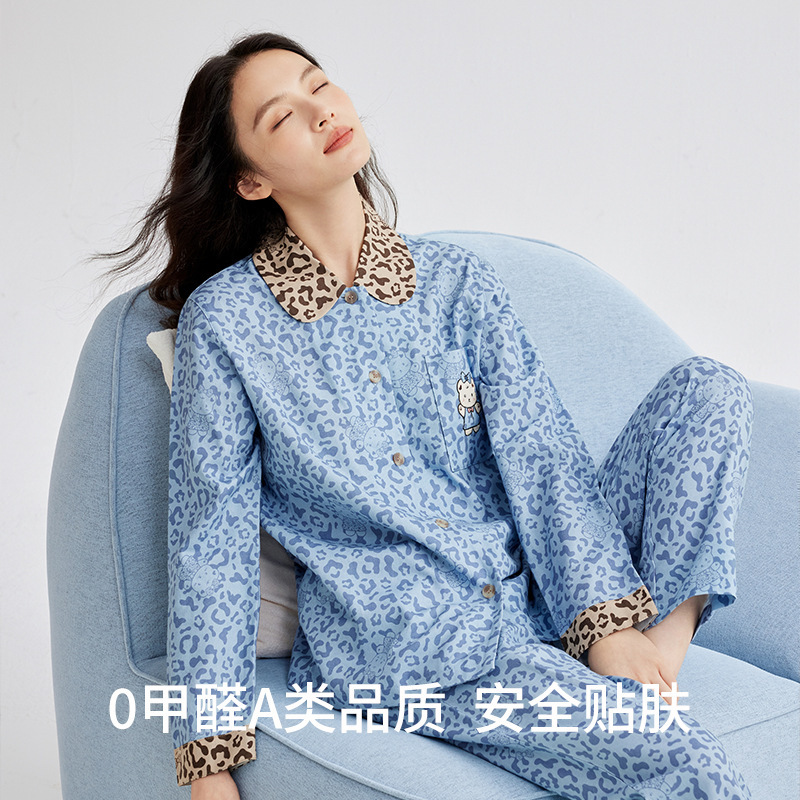 天丝棉睡衣女春秋套装豹纹印花长袖长裤睡衣女士秋季家居服批发|undefined