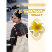 ��ɫ����l�AŮ�Rβץ�A�W�t2024���¿����~�l���lץ�^�l�A���^�