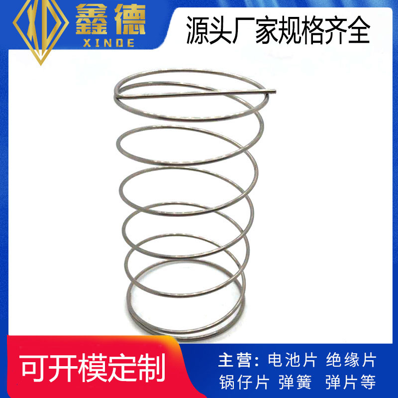 各种压缩弹簧五金玩具压簧不锈钢弹簧镀锌镀镍圆柱螺旋小弹簧