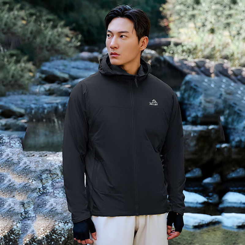 Pelliot Gold Label P Cotton Primaloft Aerogel Cotton Jacket Men's Autumn and Winter Hooded Jacket 11410305