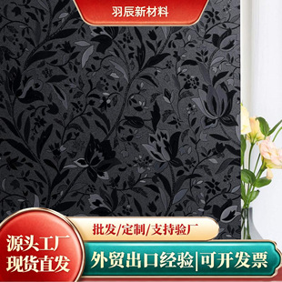 �o�ĥɰ�ڹ��������⾀�����NĤ�o�z�[˽Ĥ������D���b��N