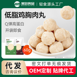 Ц��60g�u���������_����ʳ���������pʳ��֬�u����ʳһ�����l