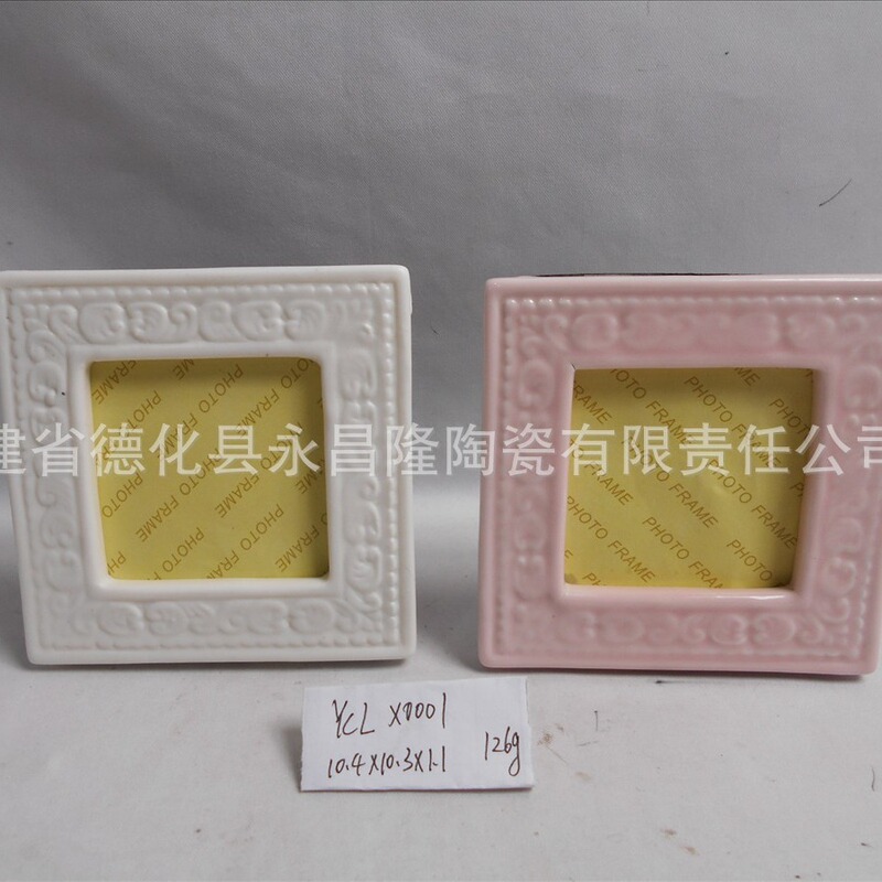 Ceramic photo frame ceramic art photo frame export ceramic crafts photo frame