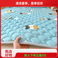 �A�޴��o�|�Ӻ񴲉|ܛ�|�������Ҵ���|������ˉ|������䁵�