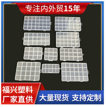 �̶�����ϵ������������羳���b���Ʒ����͸����������ռ{��