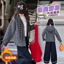 ���Ůͯ���z�����q�A���Bñ�����ﶬ�¿��nϵ����ӽqţ��ѝ���b