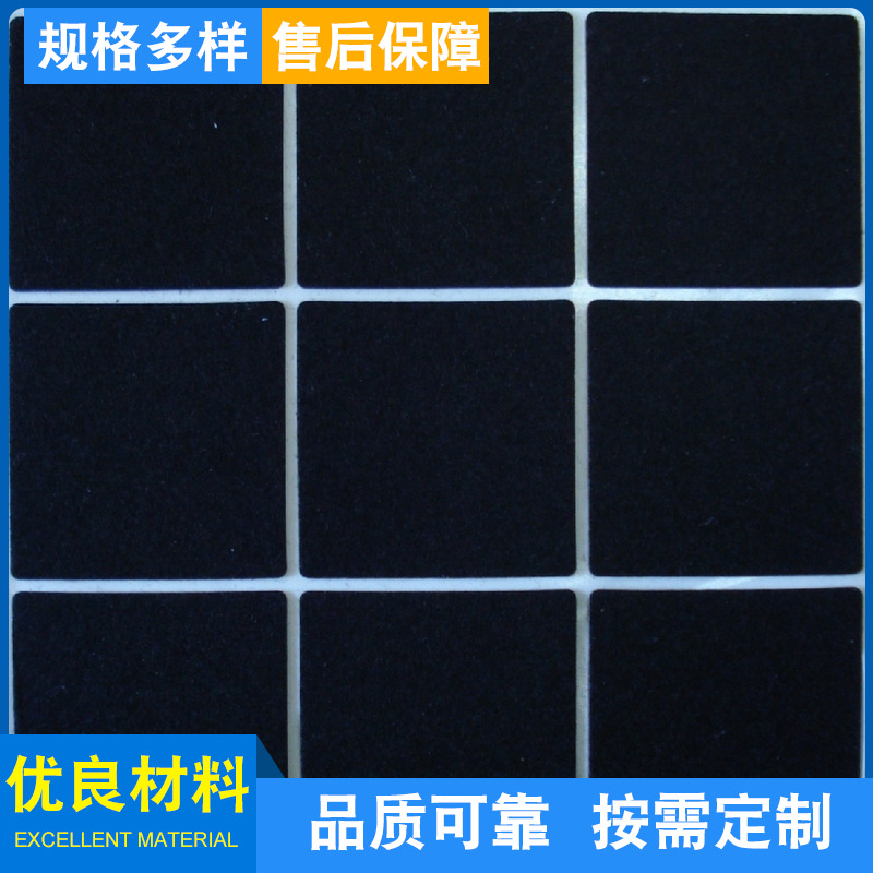 �Ҿ߽ŵ�ëձ������EVA��ճ�ŵ�ëձ�� ������ ɳ�����νŵ�