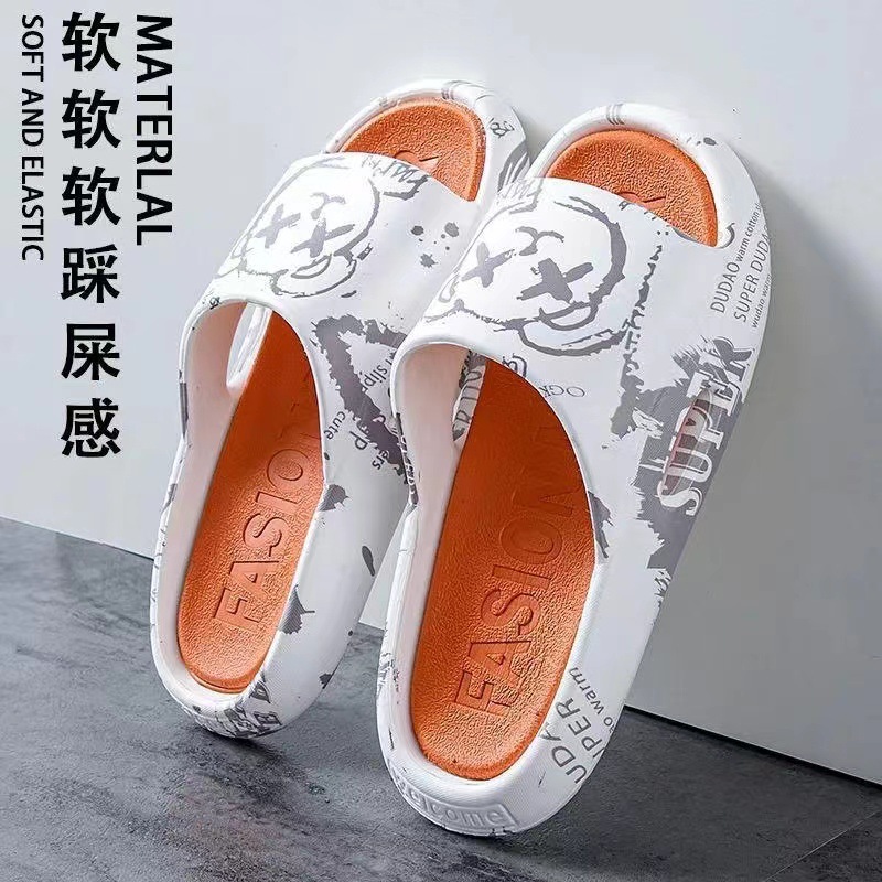 카카 곰-화이트 오렌지