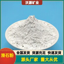 �F؛������ʯ�ۏS�� ����������ó����߰׶Ȼ�ʯ�� �T�����z��