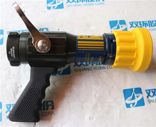 ELKHART 消防水龙带喷嘴SM-20FGLP