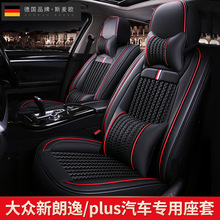 18/19/20/21��������/plus��܇��������ȫ�������|�ļ�ͨ��ȫ��