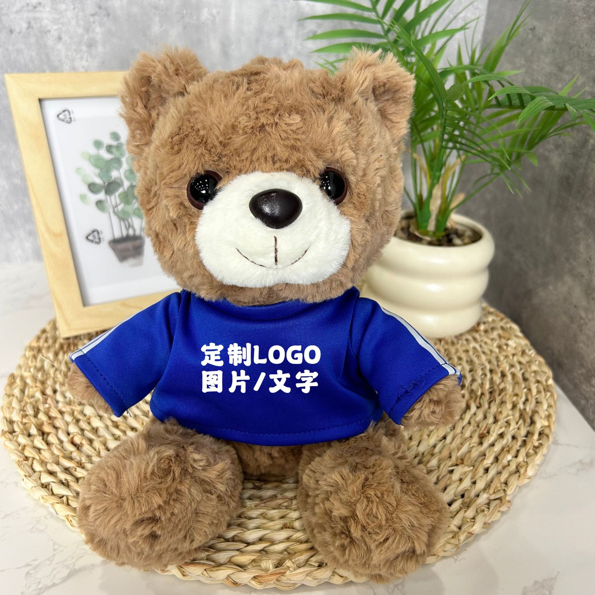 Juguetes de peluche suéter Teddy Bear agarre muñeca regalo corporativo logotipo imprimible chaqueta Teddy Bear muñeca