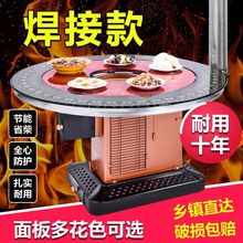 农村柴火炉室内无烟炉子冬天取暖炉柴煤两用回风炉柴火灶家用烤火