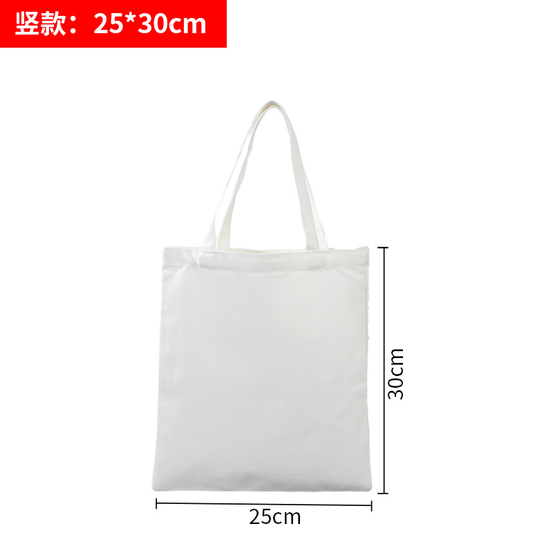 White vertical version 30*25cm