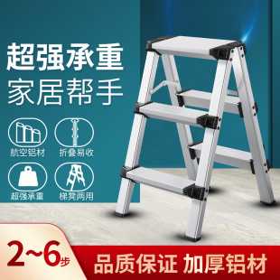 �������ӯB�X�Ͻ��������p��Ӻ��yʽ�҃ȶ๦�ܘ����p��Ǹ�