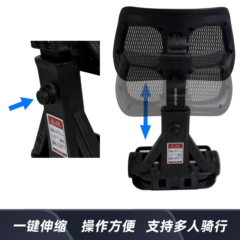 Xiaoniu N series electric scooter backrest, thickened and wear-resistant rear seat cushion, modification accessories wholesale