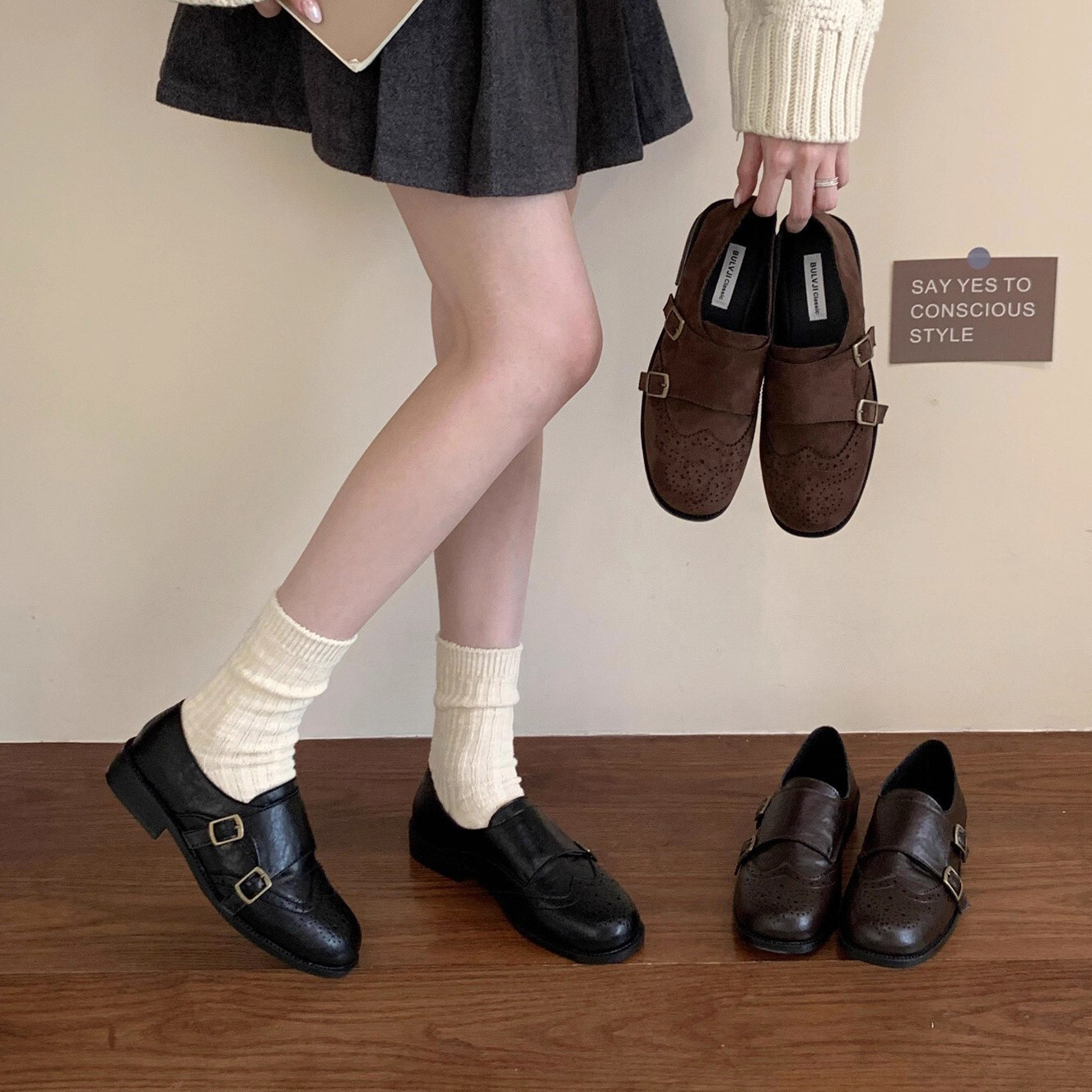 Retro shoes English style