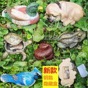 �羳����ͥԺ��֬�b�Ʒ���T�ڻ��@����耳׺жYƷ��ˇƷ�[��