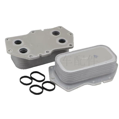 Cooler 26421-4A700, car radiator