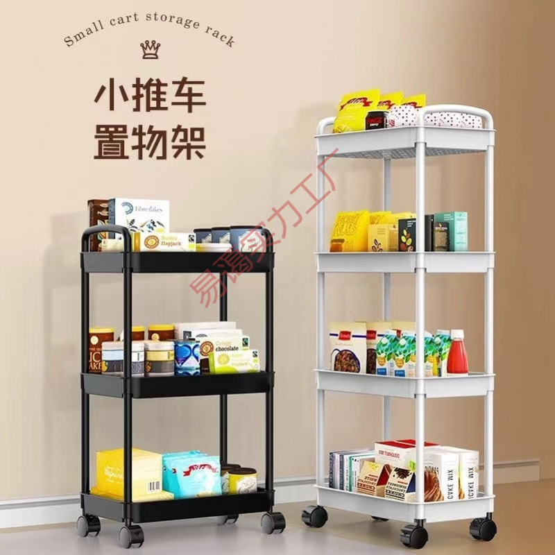 El nuevo dormitorio de estudiantes usa estantes laterales para pisos pequeños, cocina móvil de varios pisos, dormitorio de estudiantes, baño cero