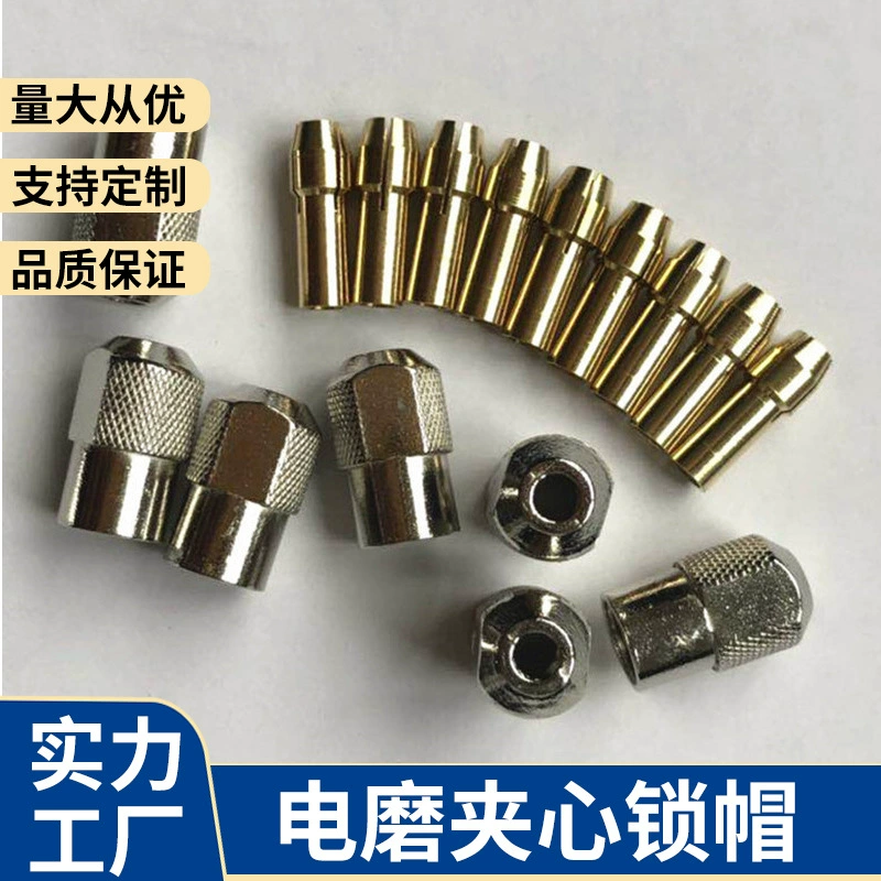 Мини небольшой электрический шлифовальный патрон зажим замок крышка гравировальная ручка медный патрон 3.0mm шлифовальный станок электрошлифовальный аксессуар