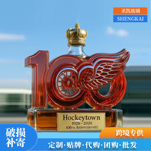 跨境批发新品威士忌玻璃酒瓶有趣的威士忌酒瓶标志泡酒瓶加工