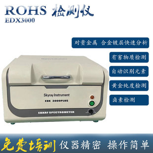 �S��У׼�S��z�y�x3000PLUS�y���x �����x�� ��׼�z�y999���