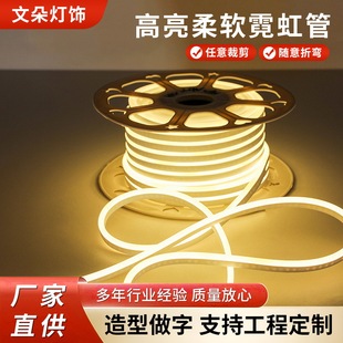 led�޺�􎧗lǶ��ʽ pvc���Ծ��Է�ˮ�ɏ������ξ��lledܛ��