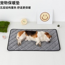 �����ԟ�|���R�d���������ع��|���԰l�ᱣů���|���C������Ʒ