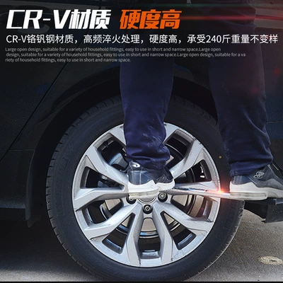 Tire wrench car tire Other Automotive Safety Supplies