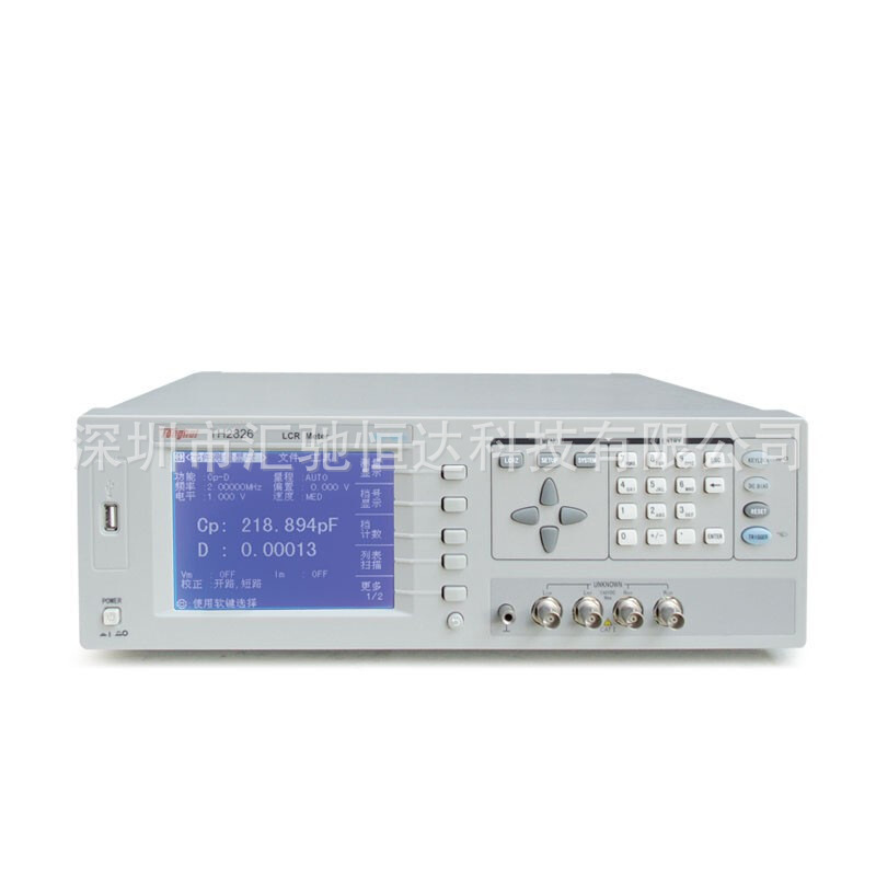 同惠TH2826高频LCR数字电桥TH2826A压电陶瓷测试5M曲线扫描图形