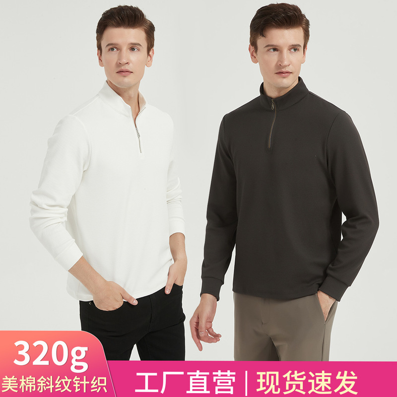Customized Classy Moisture-Absorbent Breathable Jacquard Long-Sleeved Knitwear No-Iron Pineapple Ykk Zipper Pullover Sweatshirt for Men
