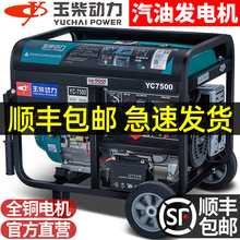 3/5/6/8/10KWǧСͰl늙CÆ220V380Vo