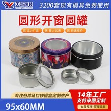 �F�а��b�ռ{�� �A���ֱ��F���m���R���F